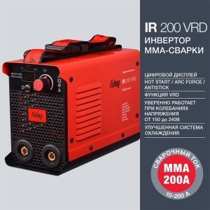 Сварочный инвертор MMA Fubag IR 200 VRD фото