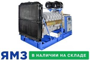 Дизельный генератор ТСС АД-315С-Т400-2РМ2 Stamford 029341 (с автозапуском) Дизельный генератор ТСС АД-315С-Т400-2РМ2 Stamford 029341 (с автозапуском) фото