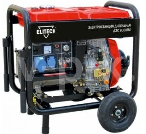 Бензиновый генератор ELITECH ДЭС 8000ЕМ  Бензиновый генератор ELITECH ДЭС 8000ЕМ  фото