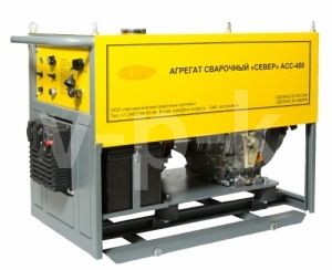 Дизельный генератор АСС СЕВЕР 400 (220V)  сварочный Дизельный генератор АСС СЕВЕР 400 (220V)  сварочный фото