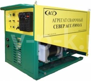Дизельный генератор АСС СЕВЕР 530 Max (220V)  сварочный Дизельный генератор АСС СЕВЕР 530 Max (220V)  сварочный фото