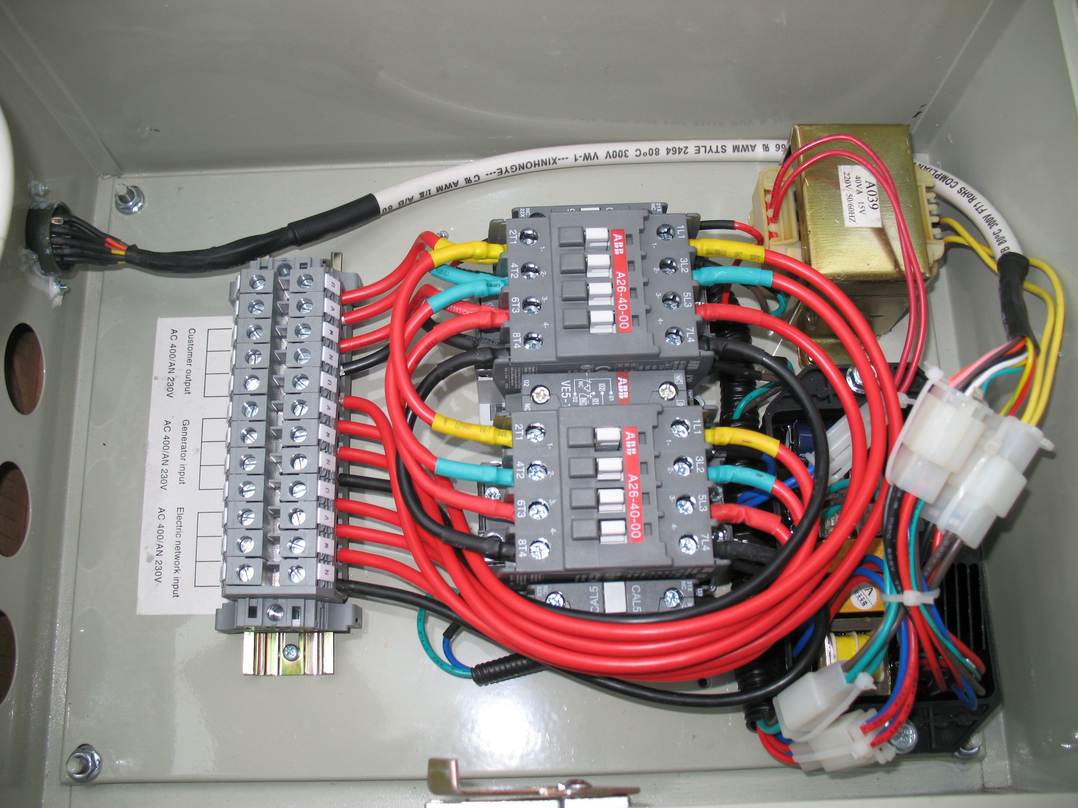 Автозапуск для генератора  KIPOR, генераторный АВР  KIPOR, автоматический ввод резерва  KIPOR