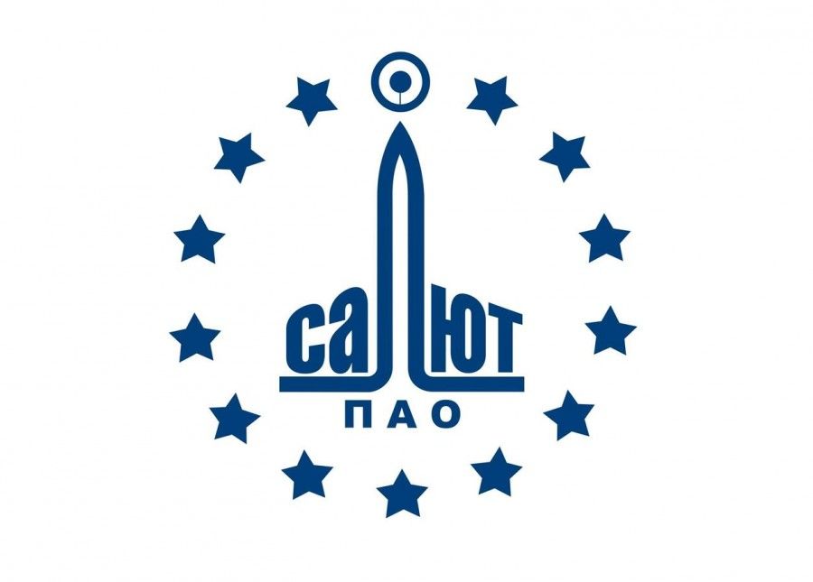 АО «Салют» (Самара) АО «Салют» (Самара)