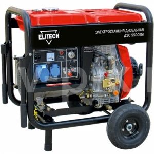 Дизельный генератор ELITECH ДЭС 5500 ЕM  Дизельный генератор ELITECH ДЭС 5500 ЕM  фото