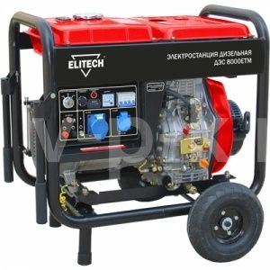 Дизельный генератор ELITECH ДЭС 8000 ЕТM  Дизельный генератор ELITECH ДЭС 8000 ЕТM  фото