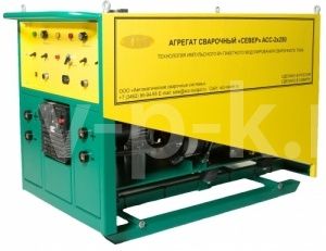 Дизельный генератор АСС СЕВЕР 2x250 (220V)  сварочный Дизельный генератор АСС СЕВЕР 2x250 (220V)  сварочный фото