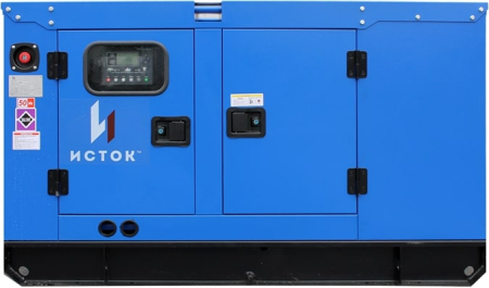 Дизельный генератор  АД16С-Т400-РПМ15 в кожухе Дизельный генератор  АД16С-Т400-РПМ15 в кожухе