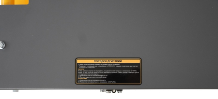 Дизельный генератор  H8GF-LDEF3-ATS Дизельный генератор  H8GF-LDEF3-ATS