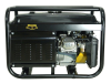 Бензиновый генератор  HT3900B Бензиновый генератор  HT3900B