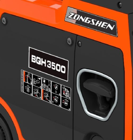 Бензиновый генератор Zongshen BQH 3500
