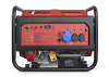 Бензиновый генератор  EPB8500EA