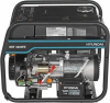 Бензиновый генератор Hyundai HHY 3020FE