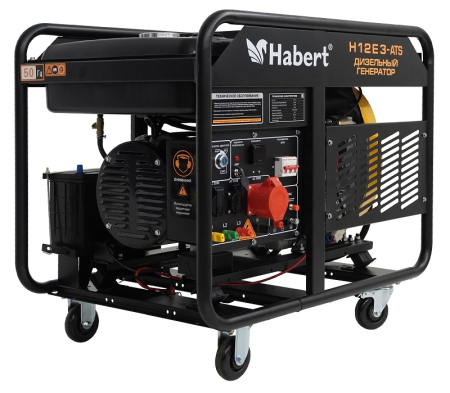 Дизельный генератор  H12E3-ATS Дизельный генератор  H12E3-ATS