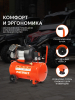 Поршневой компрессор  VX 50-402
