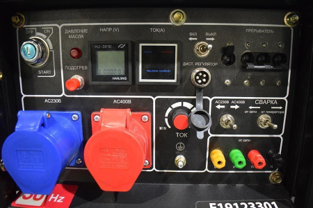 Дизельный генератор  DGW 6.0/200ED-R3 Дизельный генератор  DGW 6.0/200ED-R3