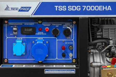 Дизельный генератор  SDG 7000EHA