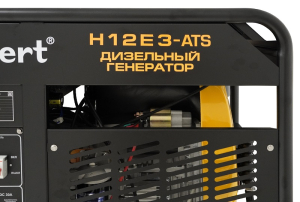 Дизельный генератор Habert H12E3-ATS 00159597 4-х тактный фото