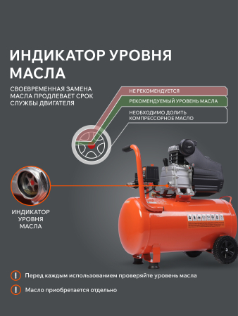 Поршневой компрессор  EURO 50-260
