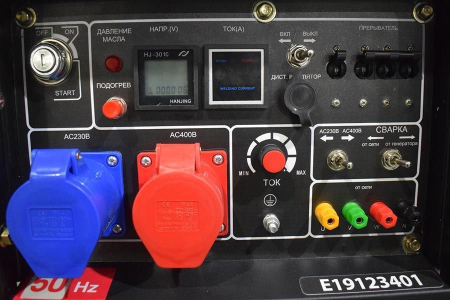 Дизельный генератор  DGW 7.0/250ED-R3 Дизельный генератор  DGW 7.0/250ED-R3