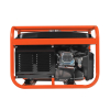 Бензиновый генератор  GRS 2500