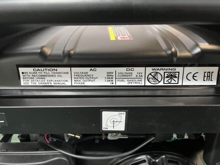 Бензиновый генератор  S8500CXE- 7кВт Бензиновый генератор  S8500CXE- 7кВт