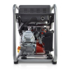 Бензиновый генератор  EPB3500i