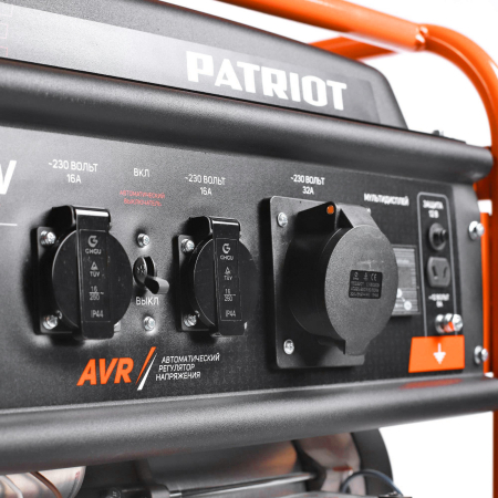 Бензиновый генератор  GRS 7500 E