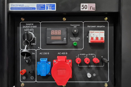Дизельный генератор  SDG 12000EH3A