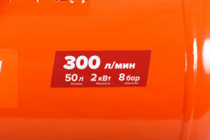 Поршневой компрессор КРАТОН AC-300-50-OFS фото