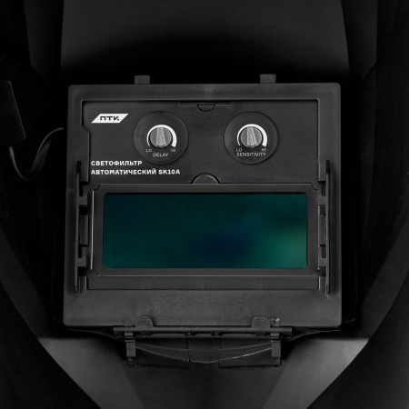 Маска сварщика хамелеон ТИП I, SK 10A TC, чёрная Маска сварщика хамелеон ТИП I, SK 10A TC, чёрная