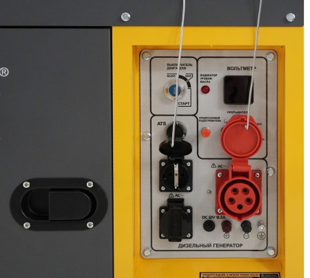 Дизельный генератор  H8GF-LDEF3-ATS Дизельный генератор  H8GF-LDEF3-ATS