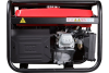 Бензиновый генератор  BS 3300 A ES Бензиновый генератор  BS 3300 A ES