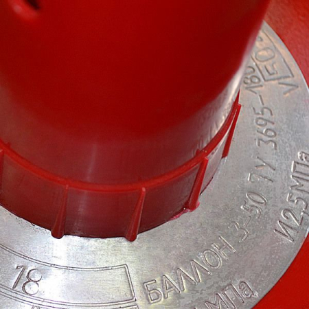 Баллон пропановый 50 л (новый, пустой) Баллон пропановый 50 л (новый, пустой)