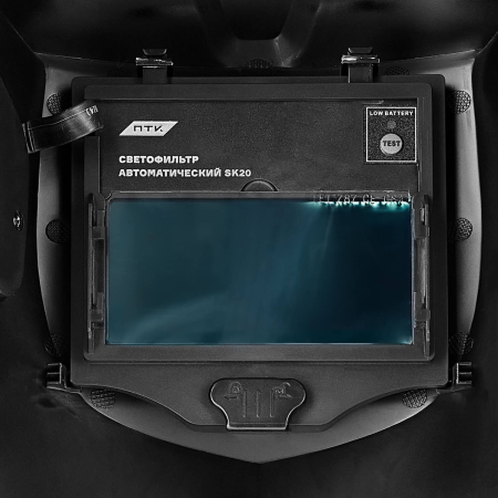 Маска сварщика хамелеон ПТК SK20 SUPER VISION, синяя Маска сварщика хамелеон ПТК SK20 SUPER VISION, синяя