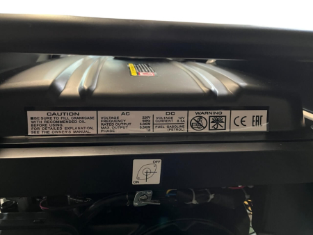 Бензиновый генератор  S6500CXE- 5кВт Бензиновый генератор  S6500CXE- 5кВт