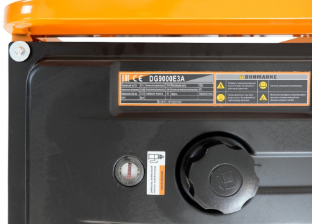 Дизельный генератор  DG9000E3A