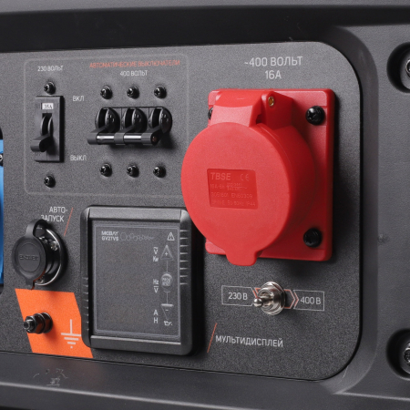 Бензиновый генератор  GRA 8500 DAWS