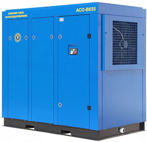 Винтовой компрессор АСО Бежецк АСО-ВК55/8 Винтовой компрессор АСО Бежецк АСО-ВК55/8 фото