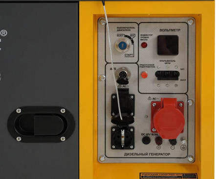 Дизельный генератор  H8GF-LDEF3-ATS Дизельный генератор  H8GF-LDEF3-ATS