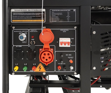 Дизельный генератор  H12E3-ATS Дизельный генератор  H12E3-ATS