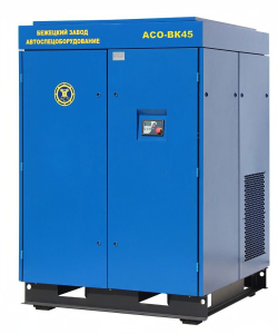 Винтовой компрессор АСО Бежецк АСО-ВК45/13 Винтовой компрессор АСО Бежецк АСО-ВК45/13 фото