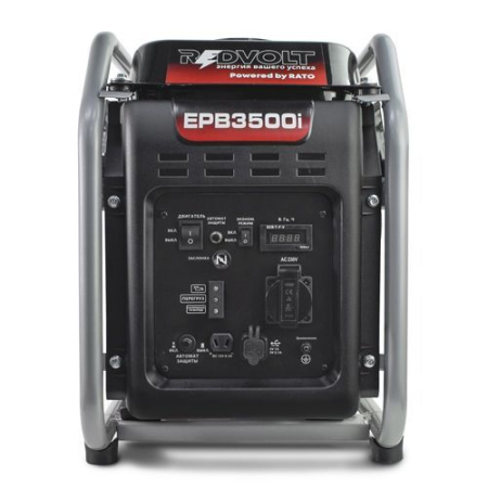 Бензиновый генератор  EPB3500i Бензиновый генератор  EPB3500i