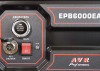 Бензиновый генератор  EPB6000EA Бензиновый генератор  EPB6000EA