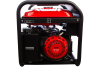 Бензиновый генератор  BS 6600 A ES Бензиновый генератор  BS 6600 A ES