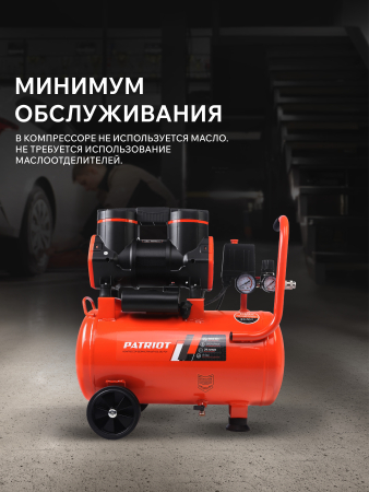 Поршневой компрессор  KDS 280 F24