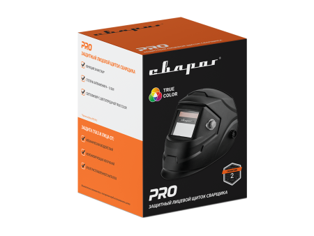 PRO B20 (карбон) PRO B20 (карбон)