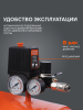 Поршневой компрессор  EURO 24-240 K2