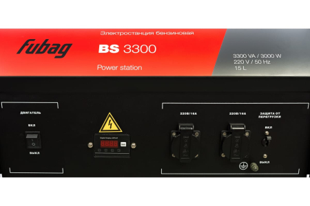 Бензиновый генератор  BS 3300