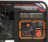 Бензиновый генератор  17000E3A