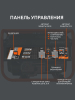 Бензиновый генератор  GRS 2500